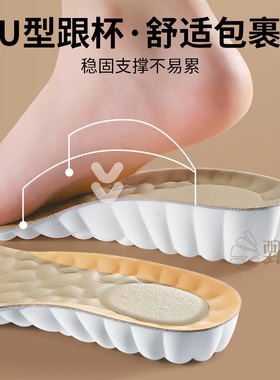 骆驼马丁靴牛皮隐形内增高鞋垫