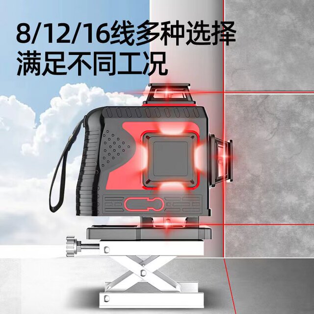 The wire is as thin as silk, super strong, super bright red light, super long standby time