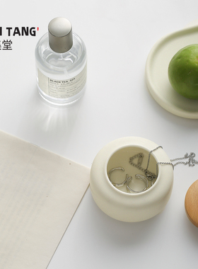 宜集堂陶瓷INS奶油收纳盒