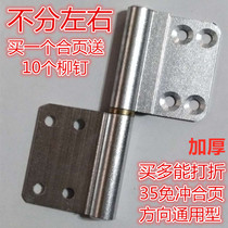 Toilet Toilet Removable Flag Hinge Door Shaped Hinge Golden Gate Bathrooms Removable Door Hinge Door Hinges