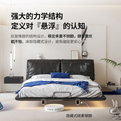 意式极简悬浮储物真皮床现代简约轻奢大象耳朵主卧黑色2026新款床 - 图2