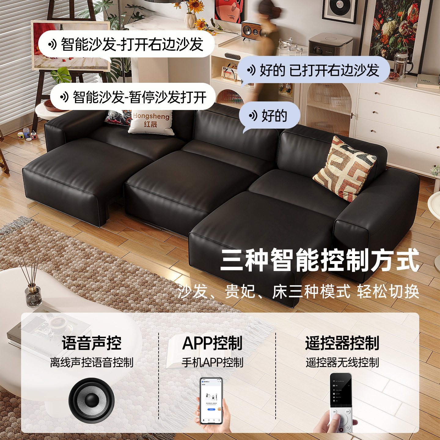 红晟大黑牛沙发电动可调节意式复古客厅零靠墙沙发真皮伸缩沙发床,淘宝优惠券,粉丝福利购,淘宝优惠卷