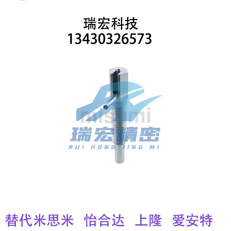 弹簧拉销 LBLT 弹簧旋钮柱塞 分度销 L型粗牙分割式定位柱 现货 - 图2