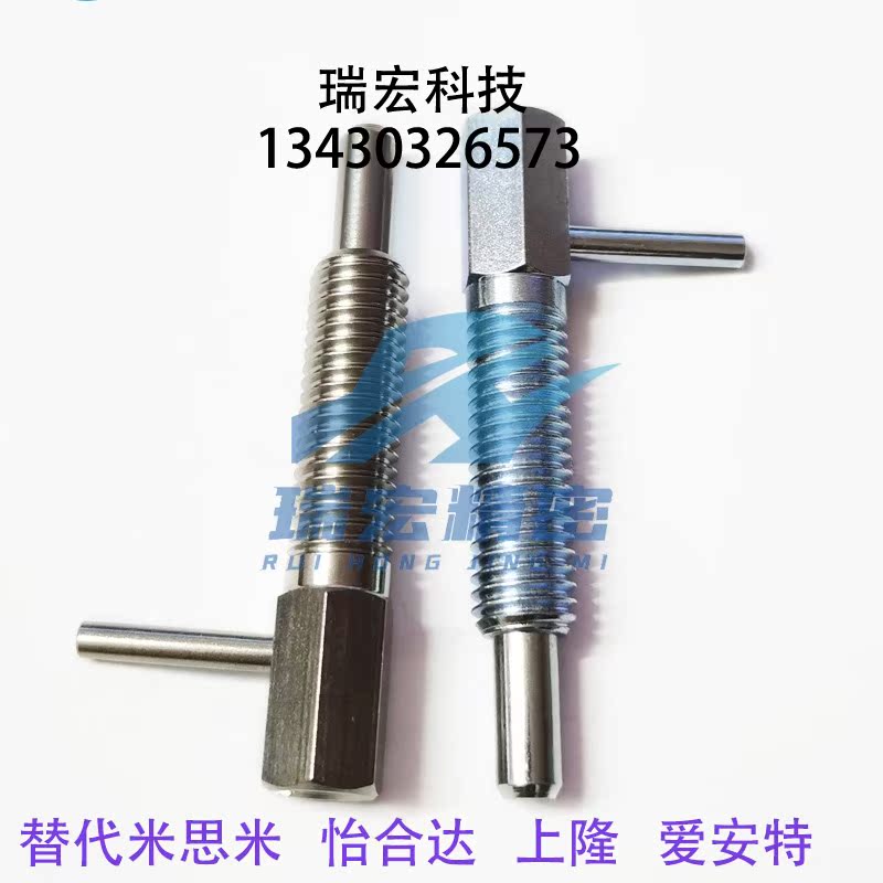 弹簧拉销 LBLT 弹簧旋钮柱塞 分度销 L型粗牙分割式定位柱 现货 - 图1