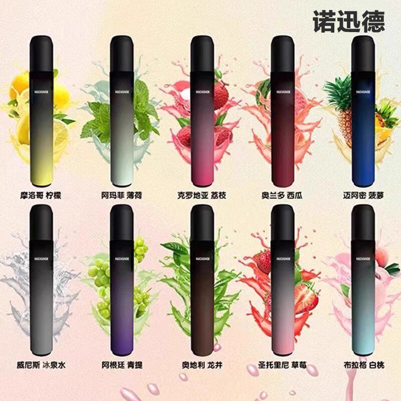 小黑条neon电子口喷果味吸入润喉提神清新口气可充电吐气雾化器,淘宝优惠券,粉丝福利购,淘宝优惠卷