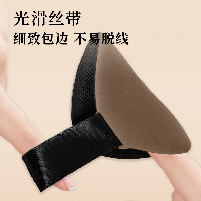 高定PU气垫粉扑粉底液专用超软不易吃粉美妆蛋干湿两用散粉扑,淘宝优惠券,粉丝福利购,淘宝优惠卷