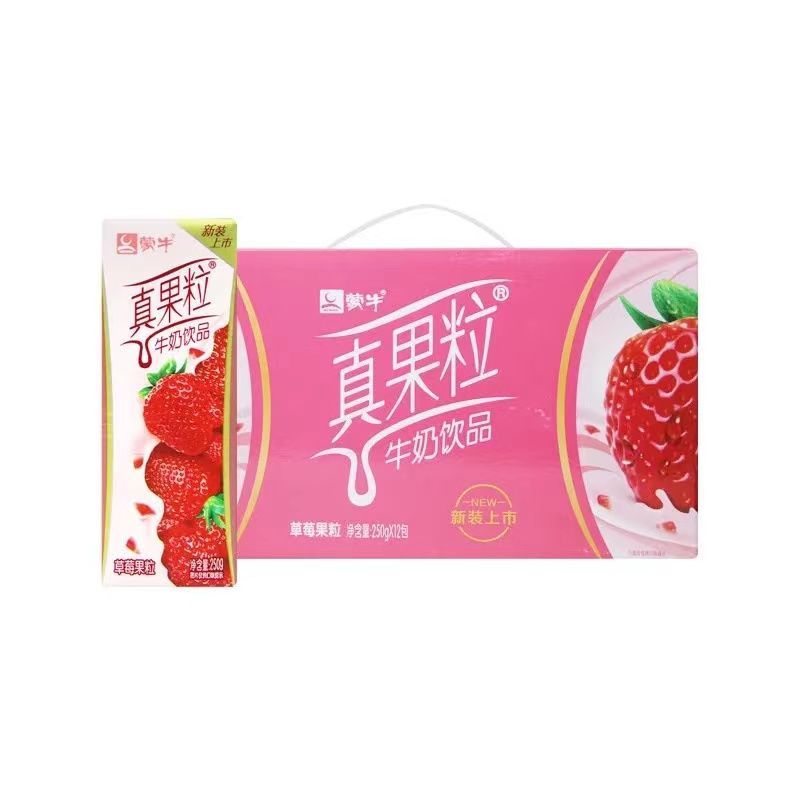 10月蒙牛真果粒蓝莓味草莓味黄桃味芦荟味椰果酸奶饮品250g*12盒-图0