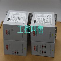 ABB PHARPS32200000 power modules brand new original for sale