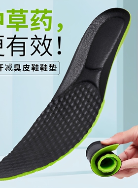 尖头皮鞋吸汗透气防滑商务正装