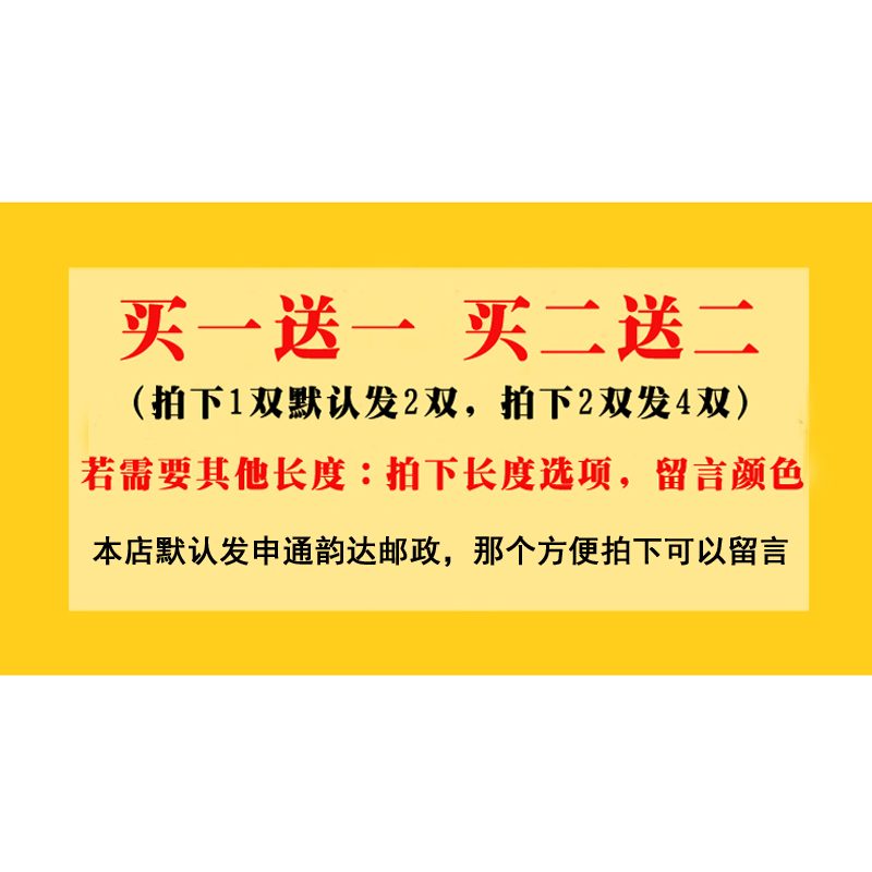 适配添柏岚鞋带大黄靴马丁靴登山鞋工装靴天伯伦timberland鞋带-图0