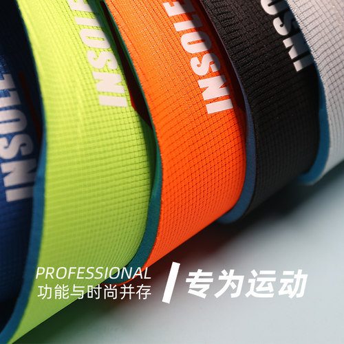 适配欧文8 7 6 5 4鞋垫篮球鞋男女欧文3 2高帮低帮运动鞋柔软鞋垫 - 图2