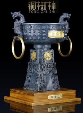 彩绘古青宝鼎乔迁开业礼品摆件