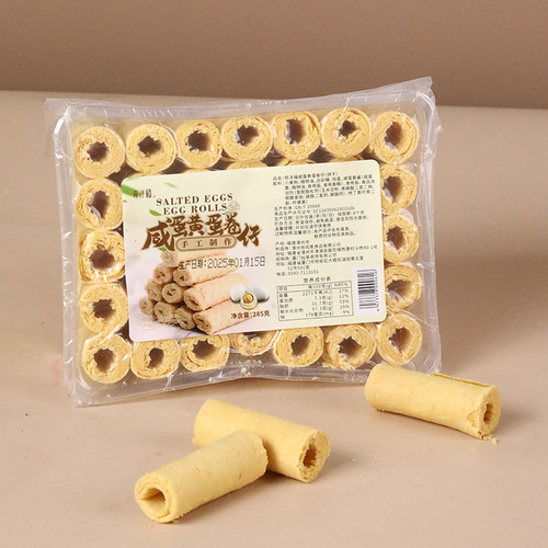 奇洋福拉丝奶酥卷咸蛋黄蛋卷仔专用益拉丝琪网红树专用李烘焙兴源 - 图0