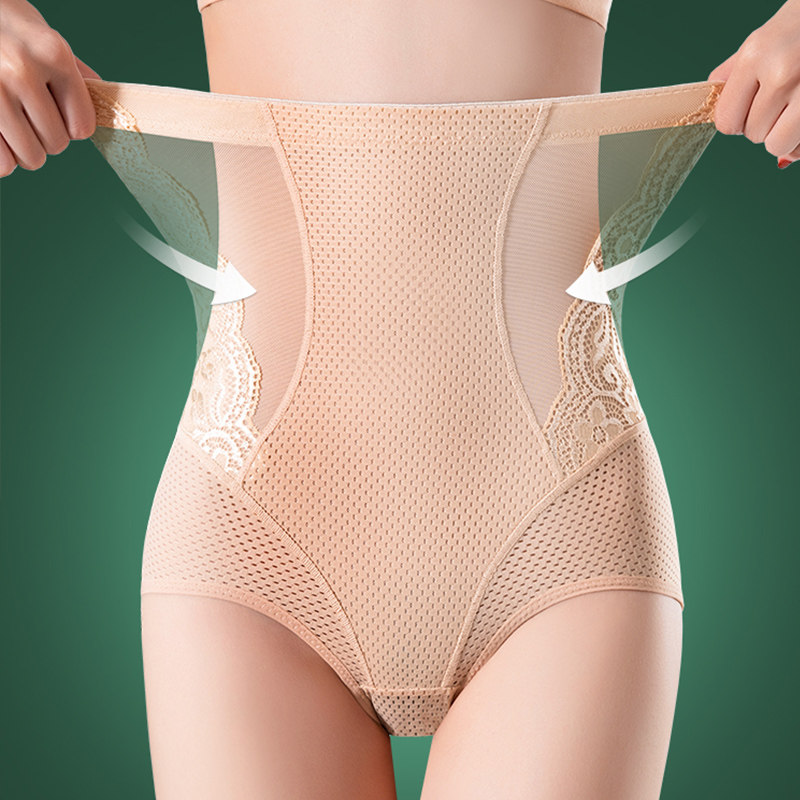  千灵美女三角裤