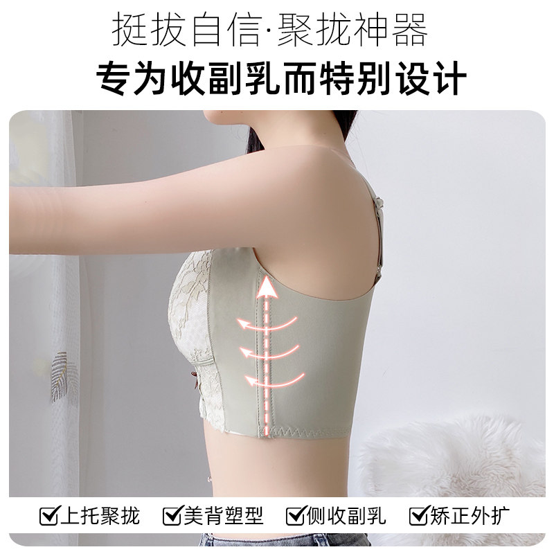大码抹胸大胸显小超薄款胖mm文胸罩 千灵美文胸