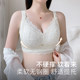 Underwear buckle ປັບໄດ້ສາມຕໍາແຫນ່ງສໍາລັບແມ່ຍິງທີ່ມີເຕົ້ານົມຂະຫນາດໃຫຍ່ແລະ bra ຂະຫນາດນ້ອຍ