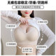 Qianlingmei large breast slimming adjustable bra