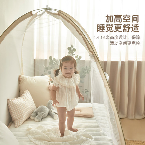 2026蚊帐家用免安装可折叠蒙古包儿童床1.2米1.5米1.8m回底款无底 - 图1