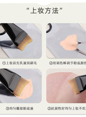 沧州月牙粉底刷套装刀锋