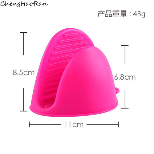 加厚耐高温防烫手套 硅胶隔热手夹 防烫手夹 微波炉烤箱硅胶手套 - 图0