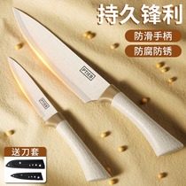 Water Fruit Knife Home Portable Small Knife Sharp High Hardness Hostel Special Cut Fruit Cutter Commercial Cut Watermelon God