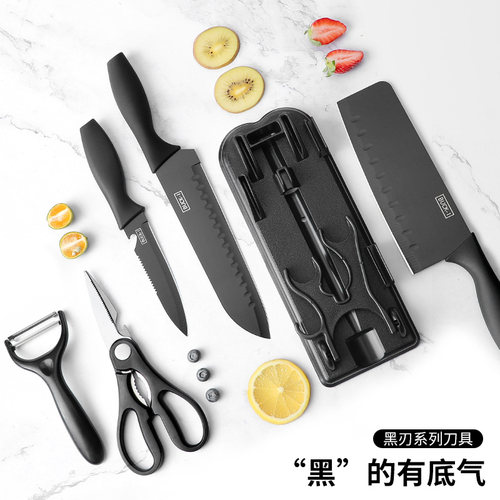 菜刀菜板二合一家用厨房锋利切菜刀水果刀砧板全套厨房专用刀具 - 图0