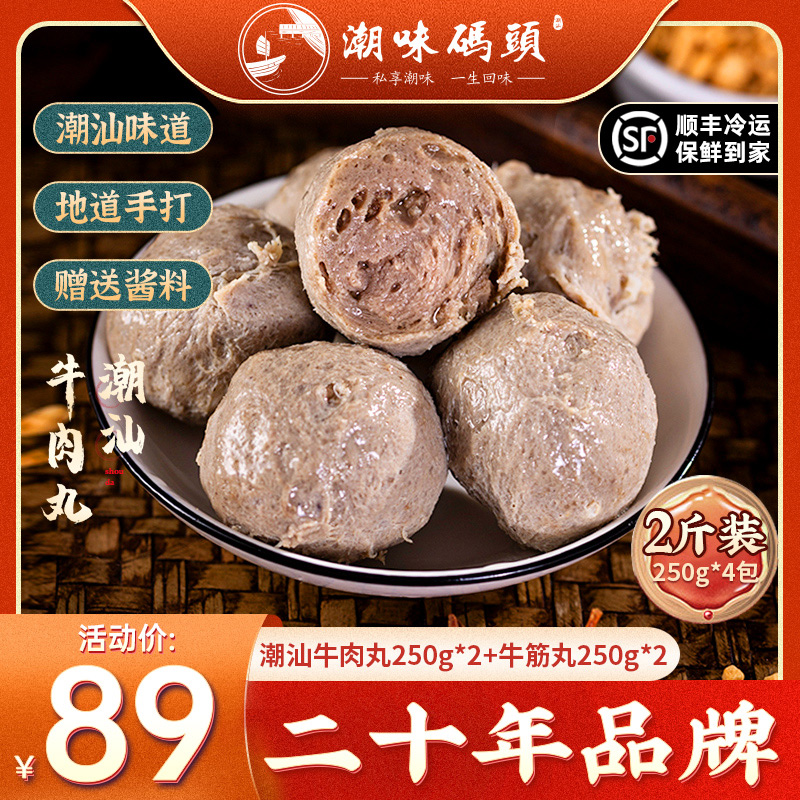 说不想活了是说不想再过现在的日子了。