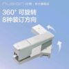 Deli rotating labor-saving stapler 50 pages thickening