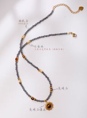 手工串珠猫眼石项链简约温柔氛围感细款虎睛石吊坠锁骨链女可调节