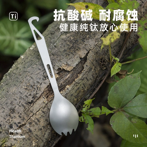 Keith akais titanium spoon pure titanium poly -plus porter vorter tablet tablet pablet pablet port tablet port