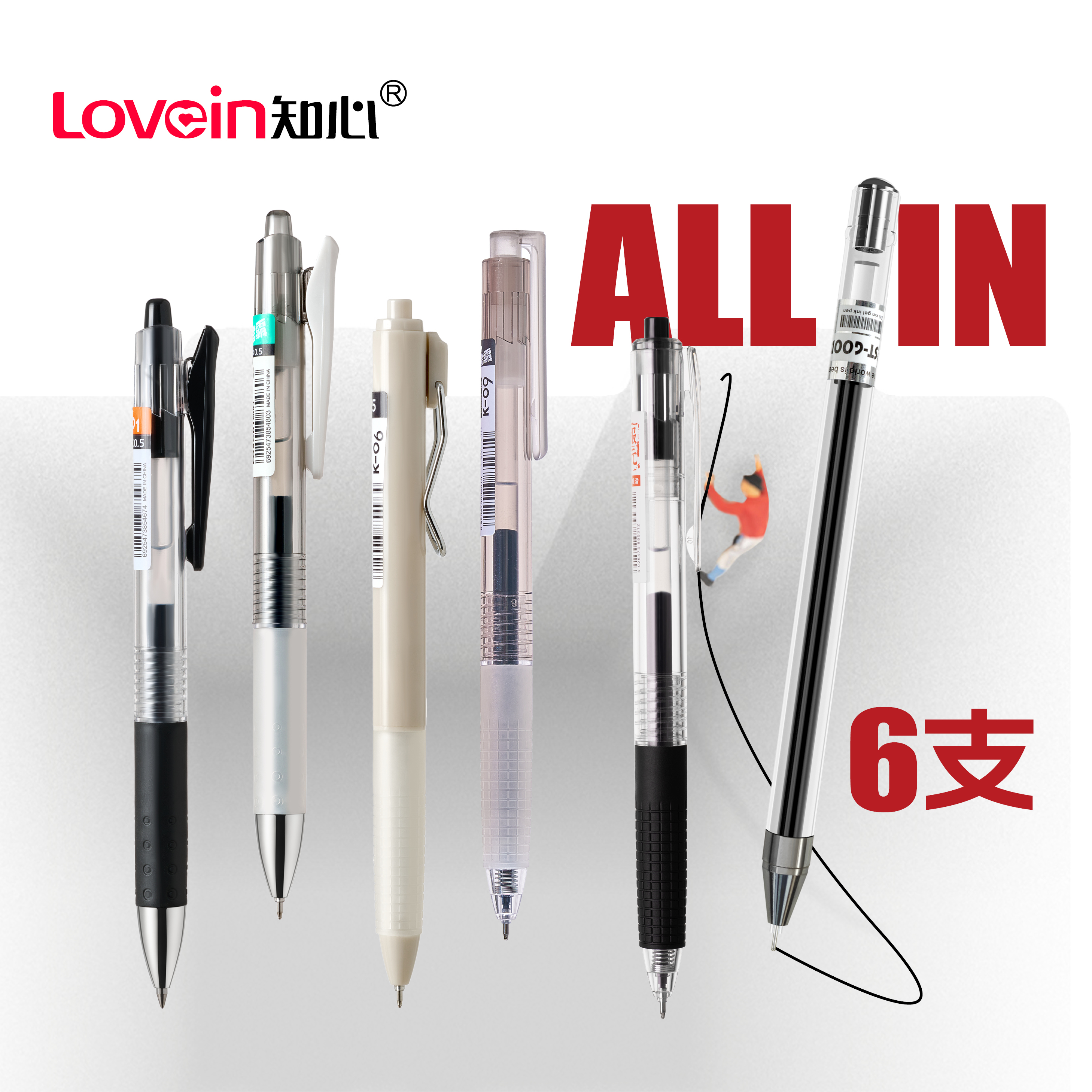 Intimate Star 6-piece set of gel pens #resistant to falling and easy to write