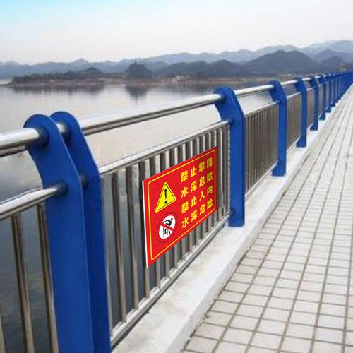 禁止攀爬标识牌严禁攀爬此处危险攀登翻越护栏高压危险警示牌轨道区域跨越提示牌户外反光铝板提示指示牌定制 - 图1
