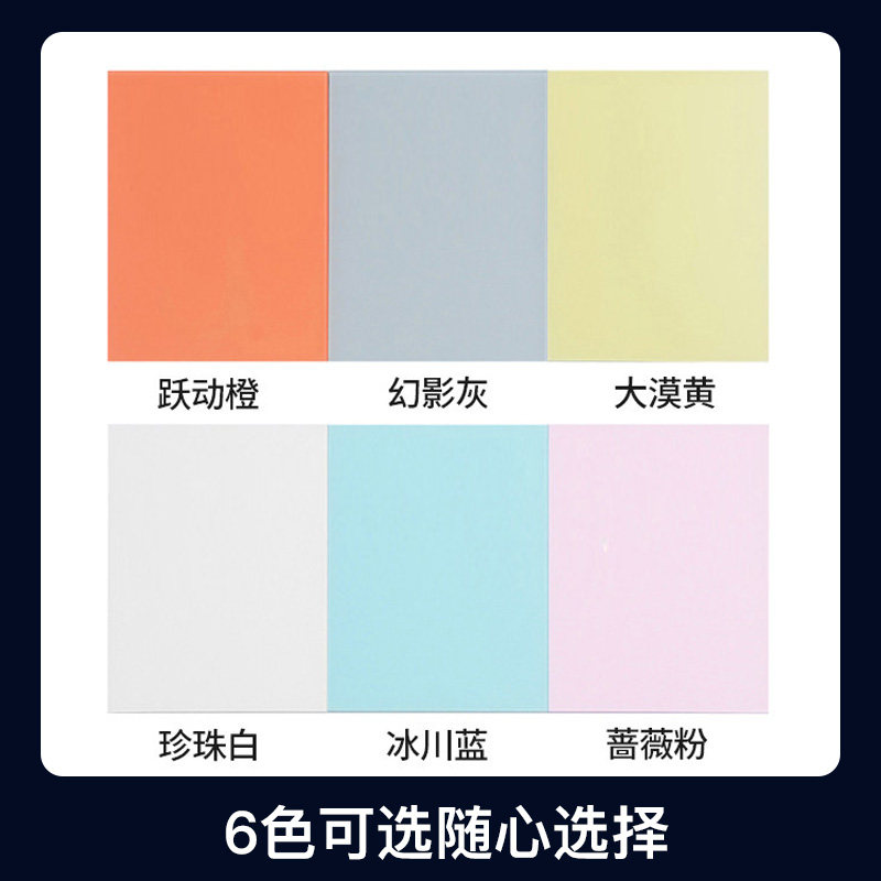 人字型支架式玻璃白板家用白板写字板会议办公教学记事板大黑板涂鸦移动白板带轮留言可擦写儿童教学培训,淘宝优惠券,粉丝福利购,淘宝优惠卷