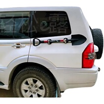 Camping Car Auto Work Force Shovel Flagpole Fixed Powerful Magnetic Suction Snap Tray Bracket Outdoor Shovel All-rover Universal