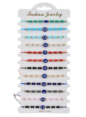 12pcs/lotCryaSheBidRHa