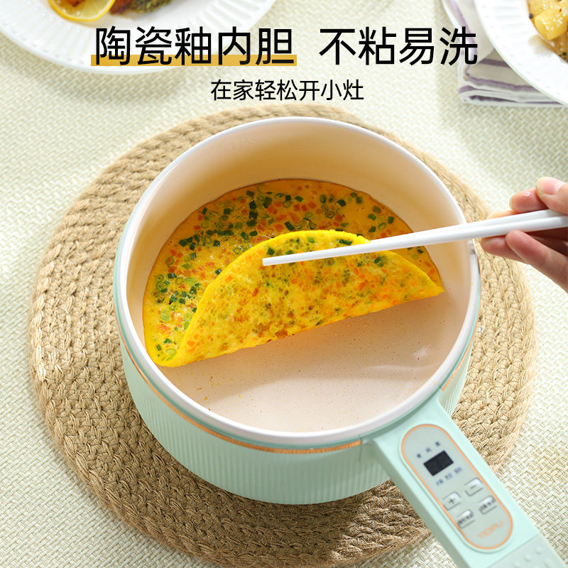亿德浦电煮锅宿舍学生家用多功能锅 yidpu亿德浦小象电热/火锅