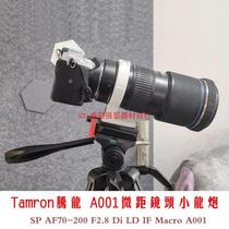 * Applicable Tenglong SP AF70-200mm f2 8 Di LD IF A001 micro-distance lens Cannon Tripod ring