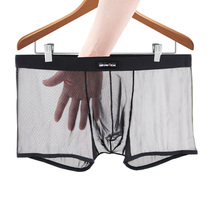 Male style Spice Underwear Man Full Transparent Flat Corner Pants U Convex Dew JJ Pubic Hair Mid-Waist Ultra-thin GAY Mesh Yarn Sexy