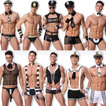 Mens exclusive lingerie Spice Suit Corner Color Play Uniform Cos Gay Gay Gay passion free from sexy sluts