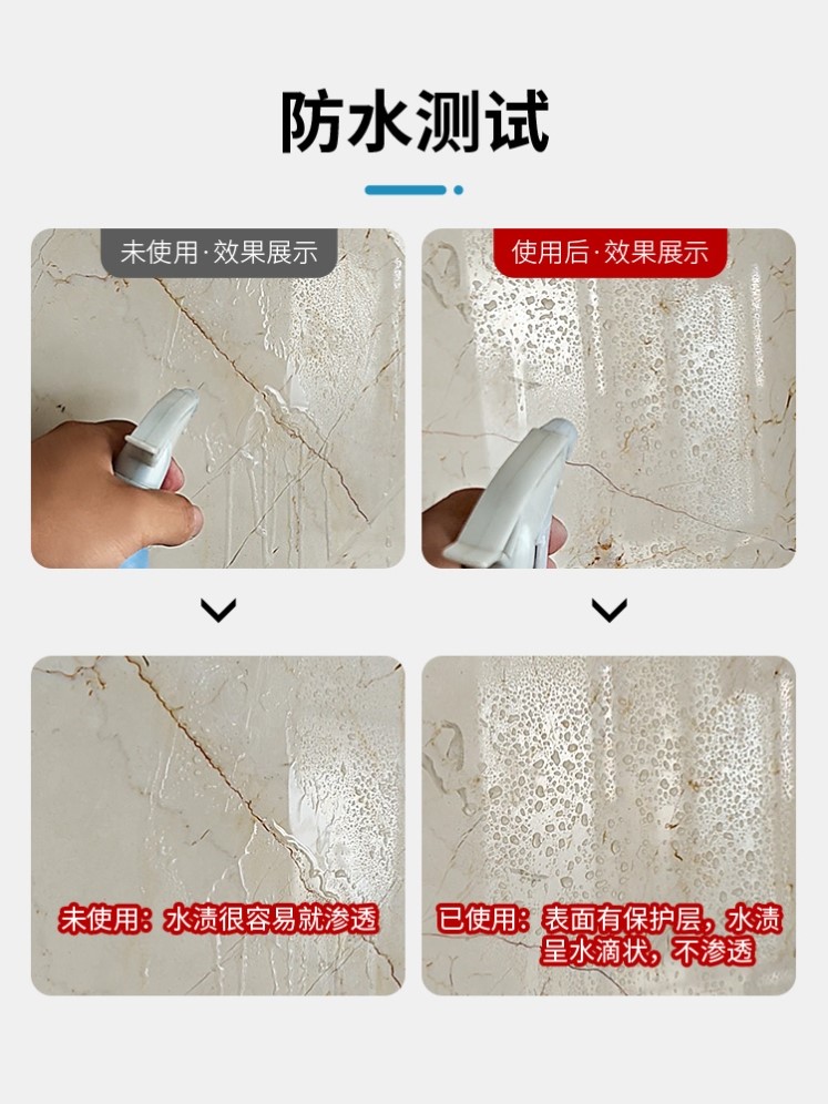 大理石抛光蜡石英石台面抛光膏石材金属不锈钢家具漆面护理增亮剂,淘宝优惠券,粉丝福利购,淘宝优惠卷