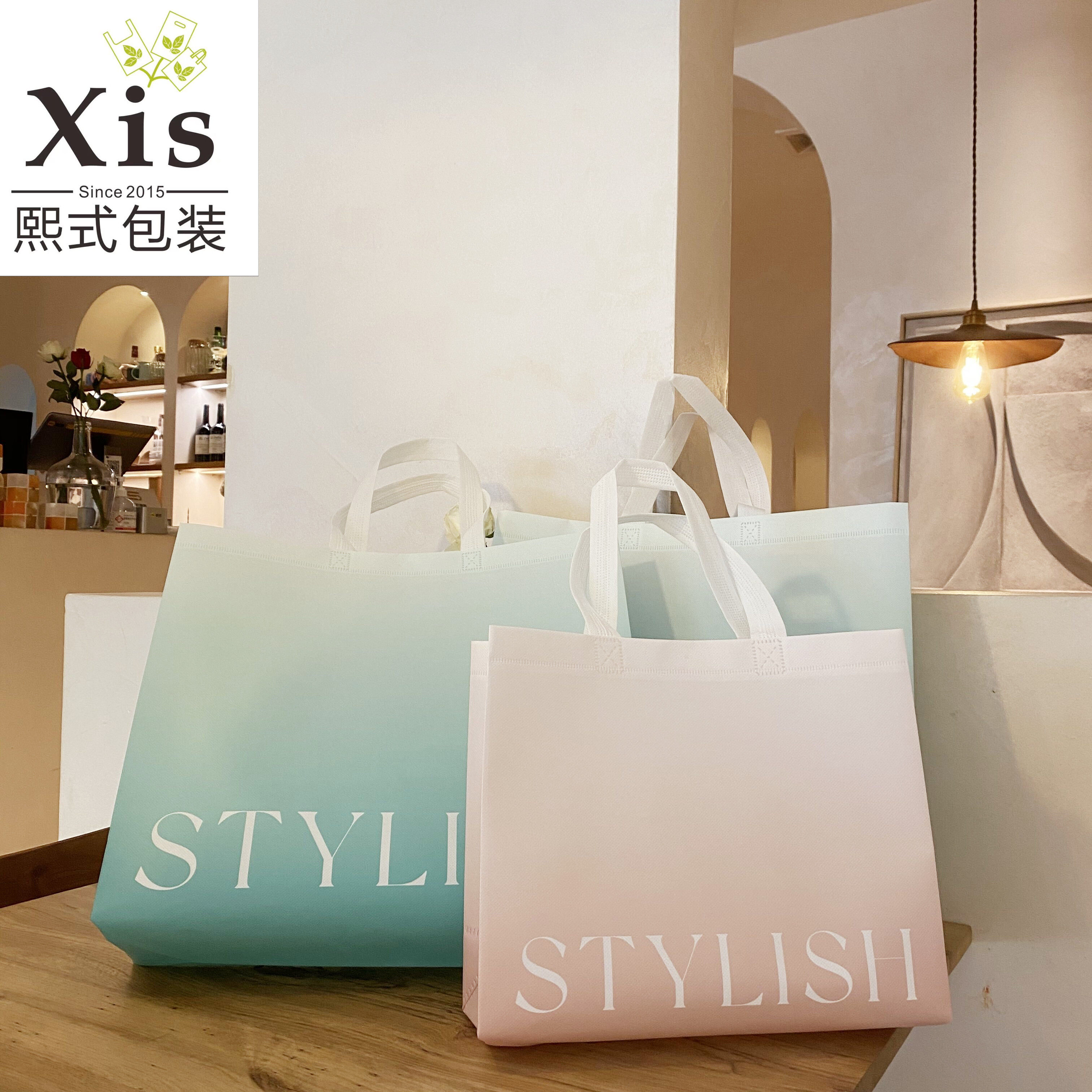 渐变加厚无纺布手提袋大号服装袋商场购物袋外卖打包袋立体袋定制,淘宝优惠券,粉丝福利购,淘宝优惠卷