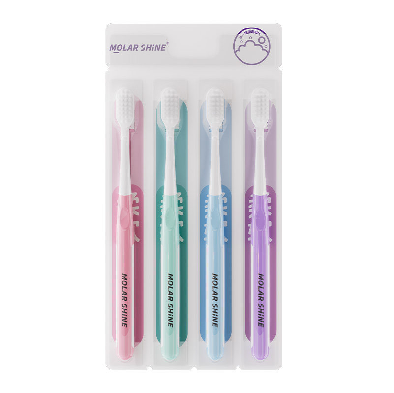 高密小头软毛牙刷成人家庭通用4支装细丝软毛护齿专用牙缝清洁刷