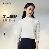 Thumbs white small T hot Thom small high collar Long sleeves T-shirt Women Fall new comfort warm and warm pro-skin hitch bottom shirt