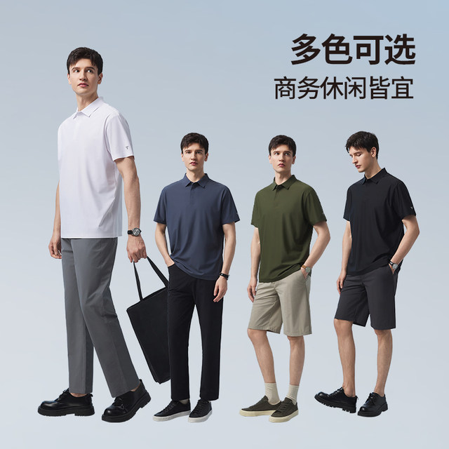 Thumb white small T ice skating POLO shirt short sleeve