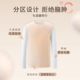White T plus velvet long-sleeved T-shirt base shirt