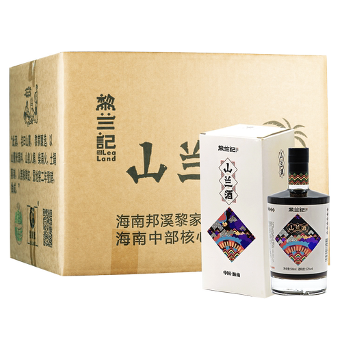 海南酒山兰酒窖藏商务瓶装酒厂自营 黎家特产原生态原浆酒黎兰记 - 图2