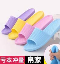 Foam slippers light anti-slip integrated thick bottom eva material Men Light and light Deodorant Not Smelly Feet 2022726 Fight