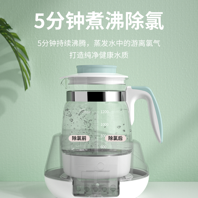 电热恒温保温一体全自动泡茶烧水壶 小壮熊芽蜜电热水壶