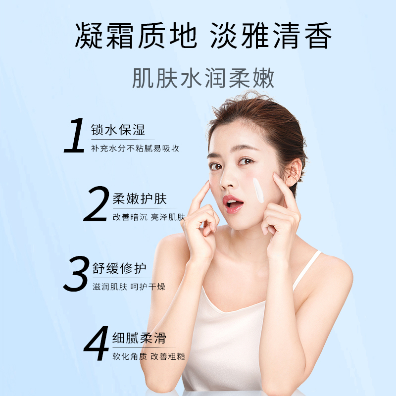 维e尿素霜10%正品旗舰店软膏护手霜补水保湿滋润乳液脚后跟防干裂