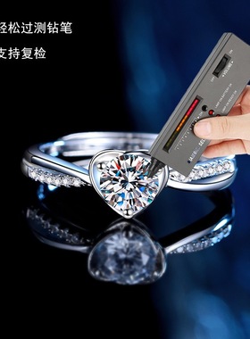 s925纯银戒指女心形莫桑石钻戒